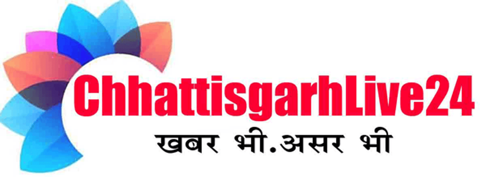 chhattisgarhlive24.dabangbrajeshsharmanews.in